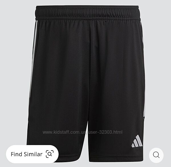 Шорти Adidas, оригінал, розмір S