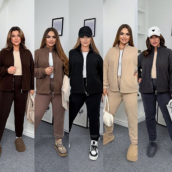 Костюм спортивний  теплий батал розмір 