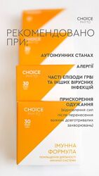 Імунна формула Чойс