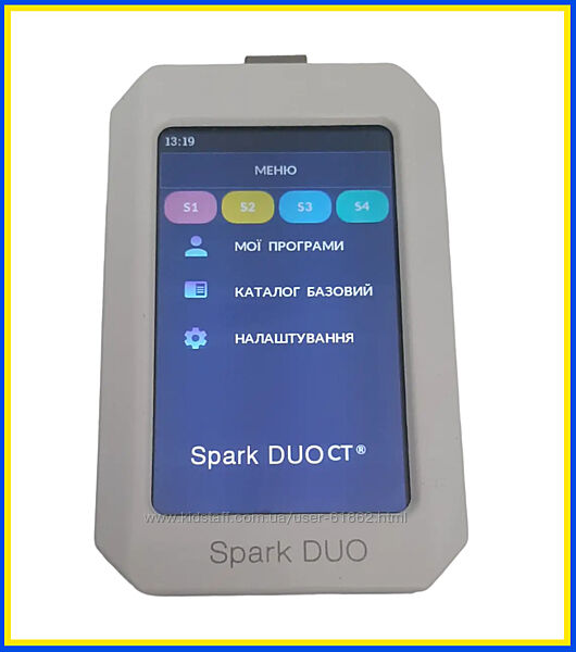 Прилад біорезонансний Spark Duo БРТ Україна