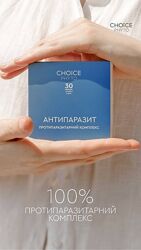 Антипаразит на травах Choice. Проти круглих, стрічкових, пласких гельмінтів