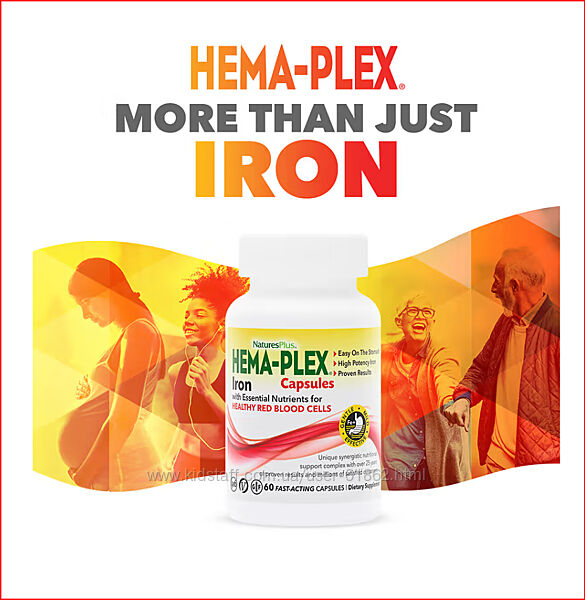 Залізо Hema-Plex з високим ступенем засвоєння 42,5мг 60 капсул 