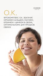 О. К. - Забудьте про біль у суглобах та крихкі нігті. Choice
