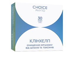 Клінхелп - Від шлаків і токсинів. Choice