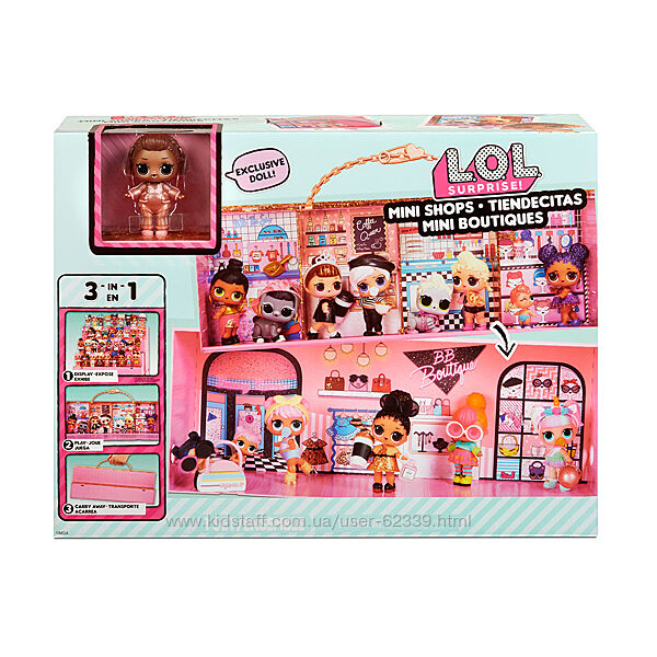 Игровой набор LOL Surprise Маленькие магазинчики, арт. 576297 - Подиум ЛОЛ