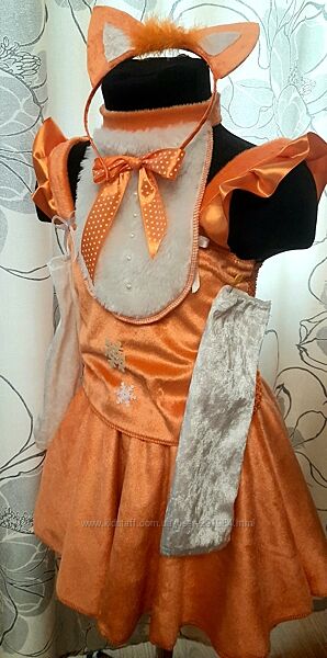 Костюм Лисички на 4-6 років