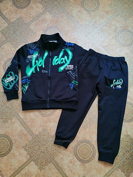Спортивний костюм хлопцям.
