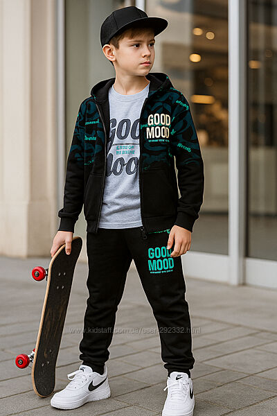 Спортивний костюм.