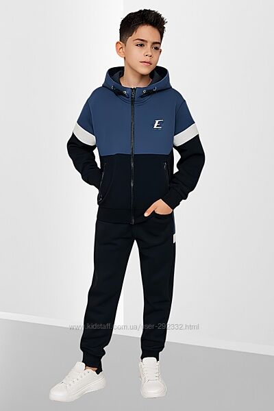 Спортивний костюм.