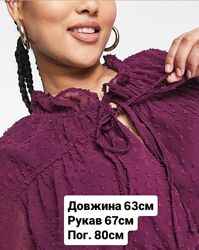 Гарнюща блуза -топ великого розміру 56-58