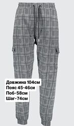 Гарн осінніі брючки карго джогери 2хл