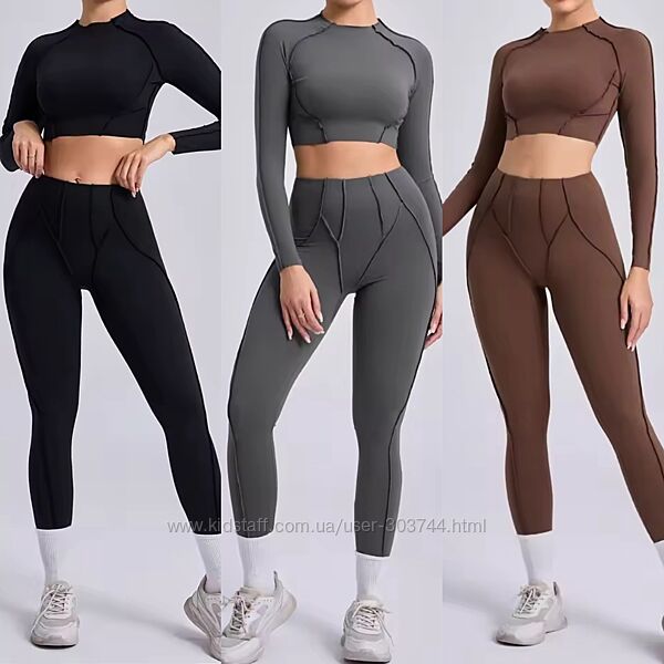Костюм для фітнесу зі швами Лосини та рашгард