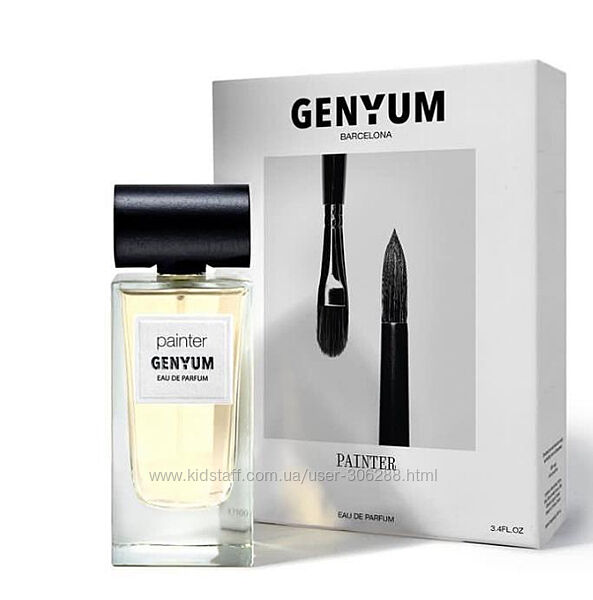 Genyum Painter Художник Шикарнейший и Комплиментарнейший