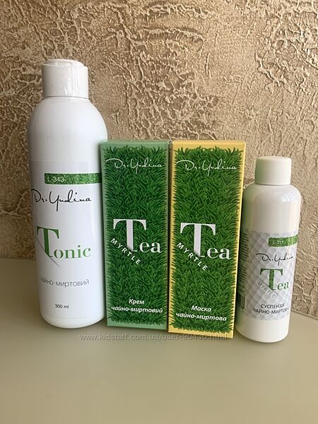 Серія чайно- міртова для проблемної шкіри