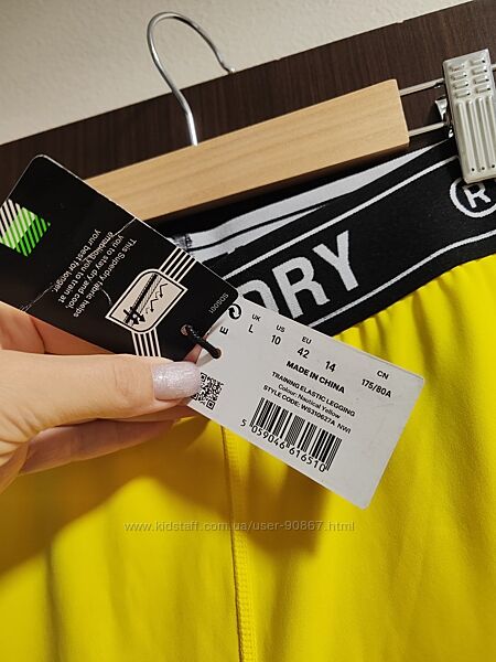 Лосины Superdry 