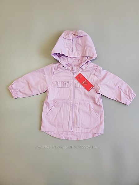 Дитяча демісезонна курточка для дівчинки Cool Club