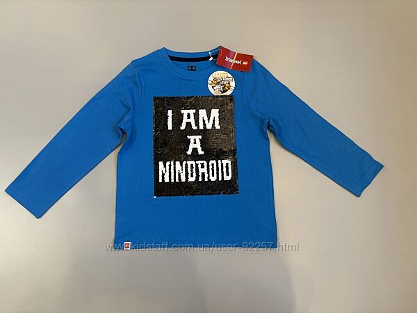 Реглан для хлопчика Lego