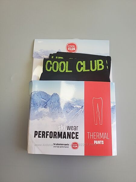 Термобілизна для дітей Cool Club Ski Wear Performance 