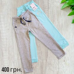 Набір спортивних штанів з начосом Impidimpi 