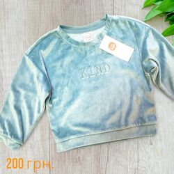 Якісний та неймовірно гарний світшот Сool club