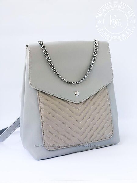 Стильный рюкзак c цепочкой / серый