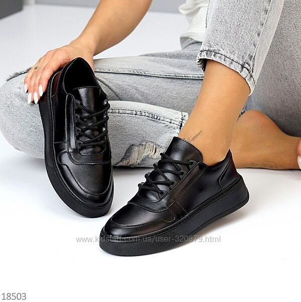 Жіночі чорні кросівки прошиті шкіряні 36 37 38 39