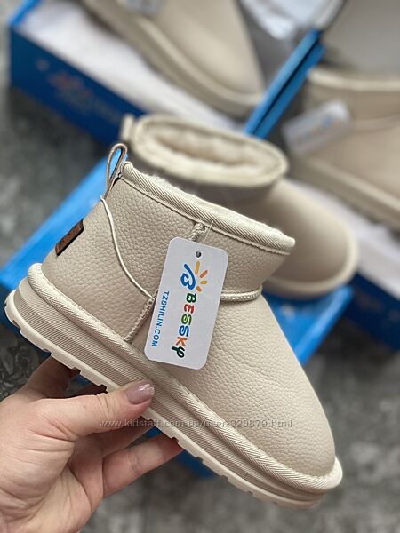 Дитячи уггі молочного кольору шкіряні на хутрі 32 33 34 Bessky