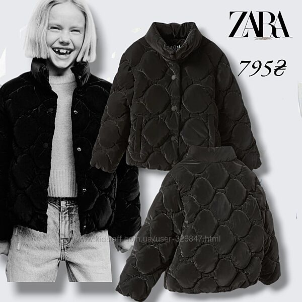 ZARA. Куртка демвсезон. Дівчатам