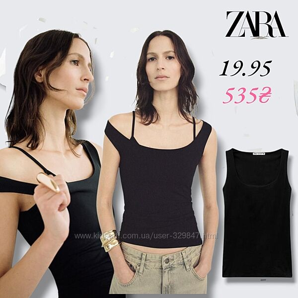 ZARA. Топ жіночий