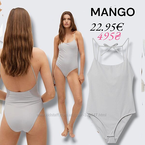 MANGO. Боді жіноч