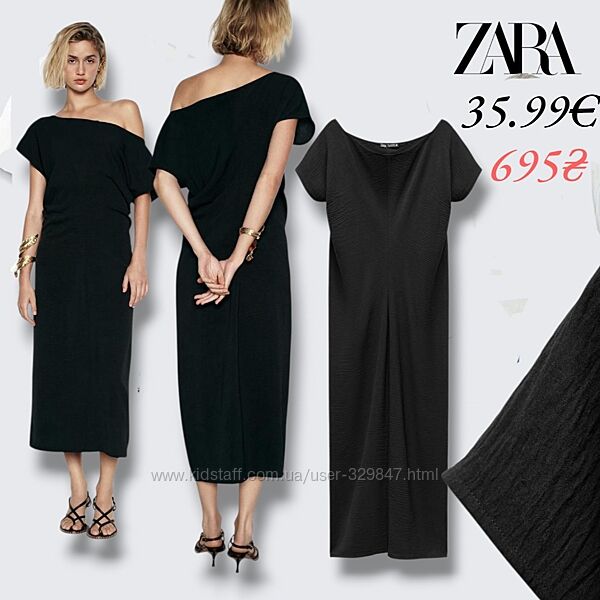 ZARA. Сукня жіноча