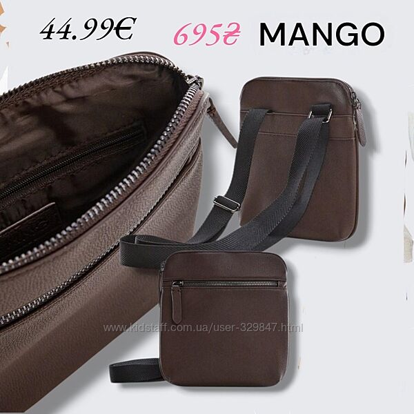 MANGO. Сумка чоловікам