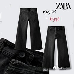ZARA. Джинси дівчатам