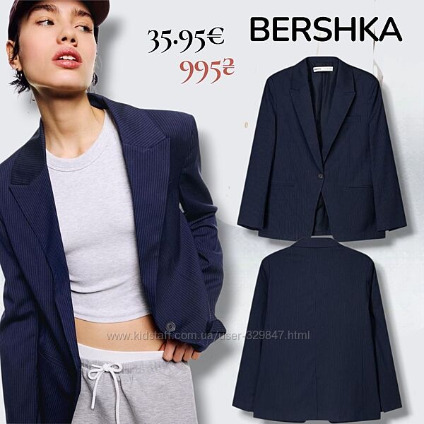 BERSHKA. Жакет жіночий