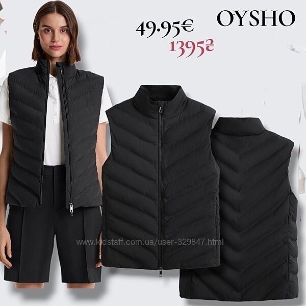 OYSHO. Безрукавка жіноча.