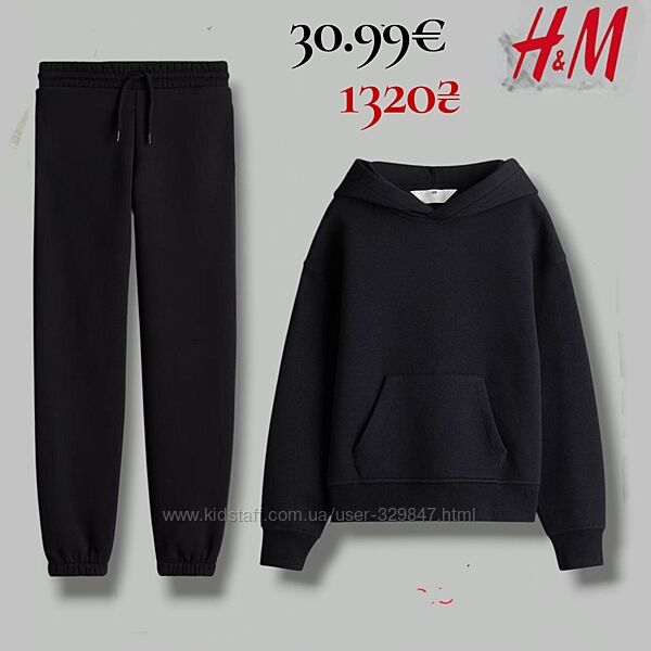 H&M. Костюм дівчатам. На флісі