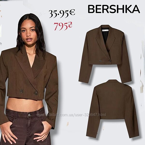 Bershka. Жакет жіночий