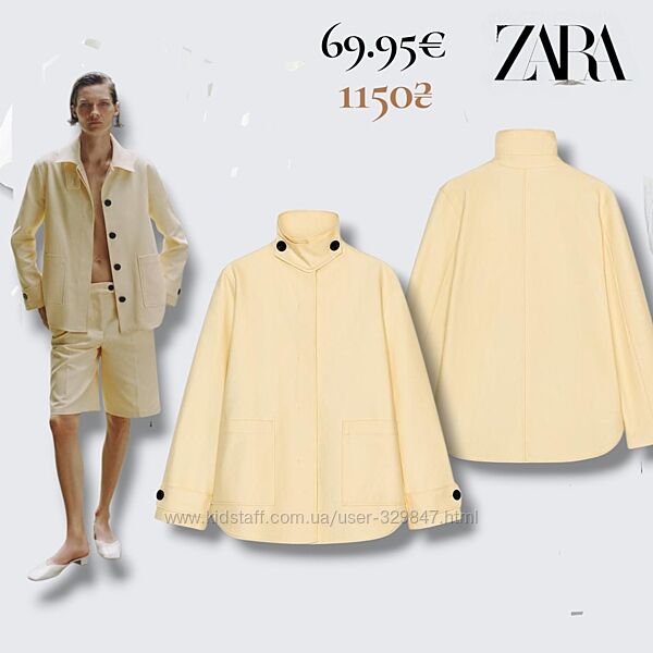 ZARA. Вітровка жіноча