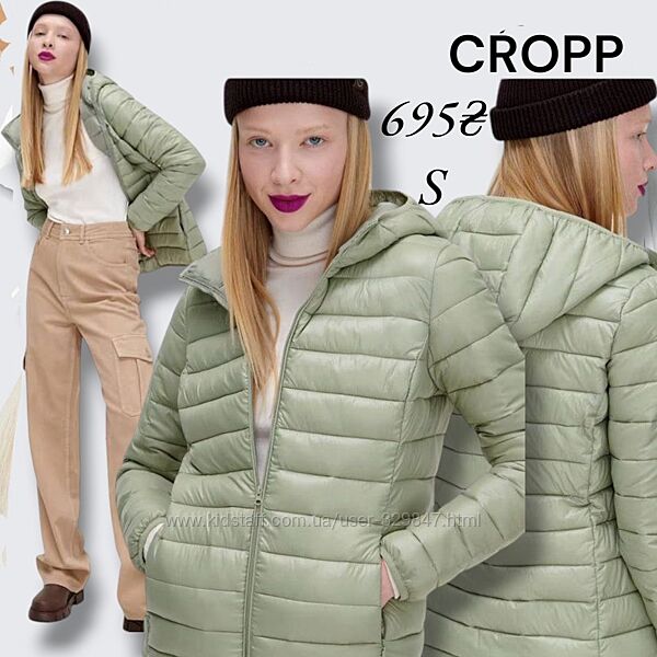 CROPP. Куртка жіноча