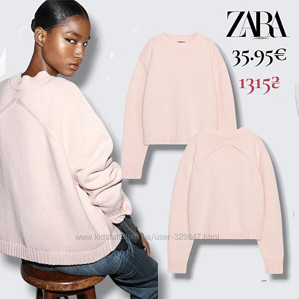 ZARA. Светр жіночий