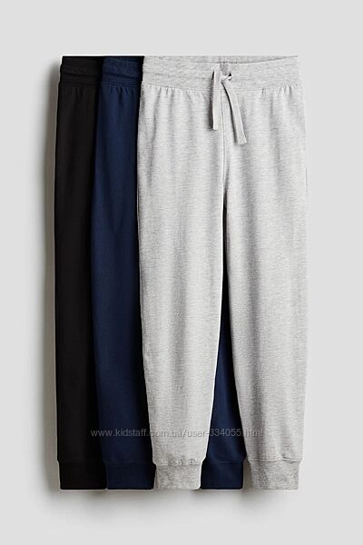 Спортивні штани не утеплені H&M 