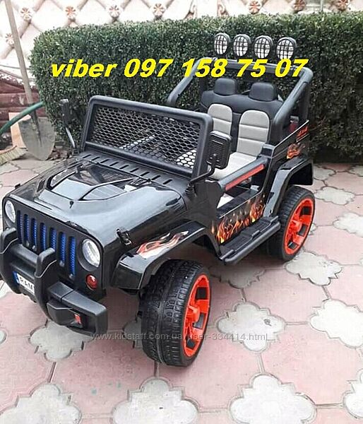 Электромобили