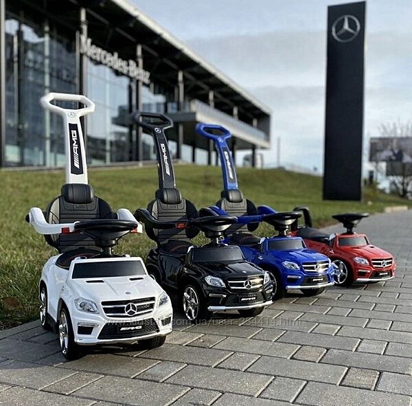 Машины - толокары