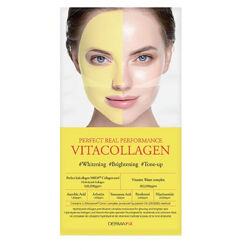Колагенова маска Dermafix Poerfect Real Performnace Vita Collagen