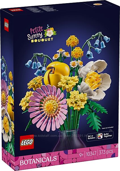Конструктор Lego Botanicals Миниатюрный солнечный букет 10347