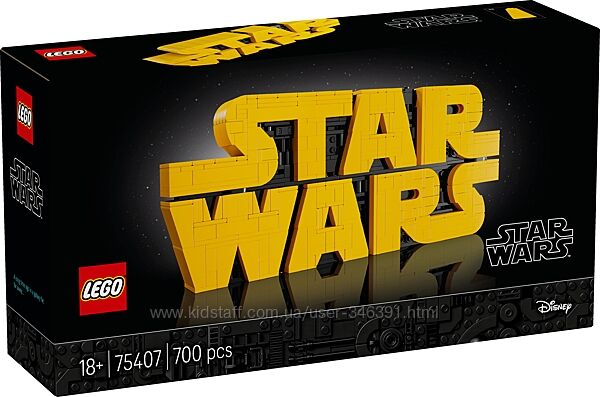 Конструктор Lego Star Wars Логотип из кубиков Звездные войны 75407