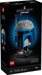 Конструктор Lego Star Wars Шлем Джанго Фетта 75408