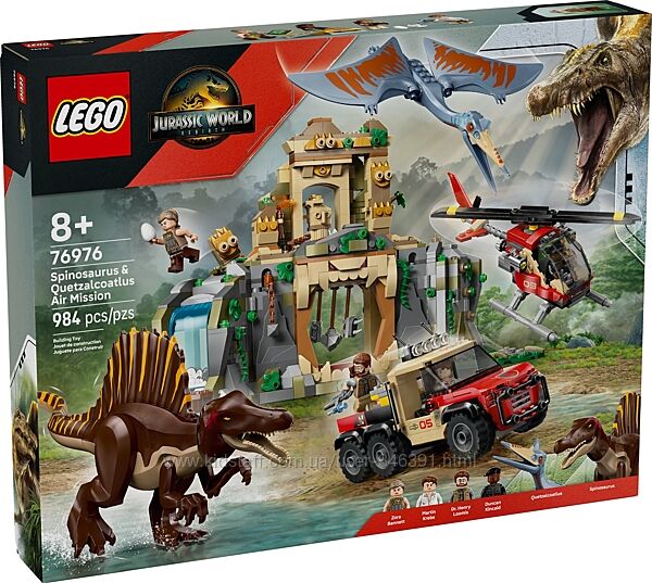 Lego Jurassic World Воздушная миссия со спинозавром и кетцалькоатлем 76976