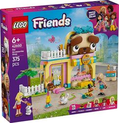 Конструктор Lego Friends Магазин товаров для животных 42650