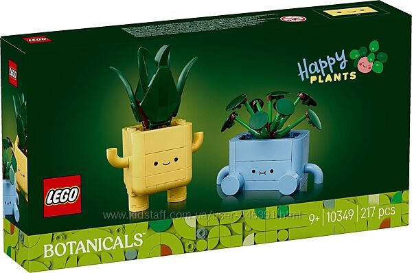 Конструктор Lego Botanicals Счастливые растения 10349